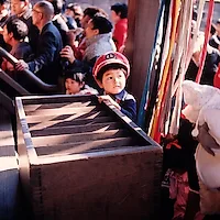 Превью Новый год в Японии, 1974 #4