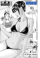 Все обложки манги "Ванпанчмен" с Фубуки