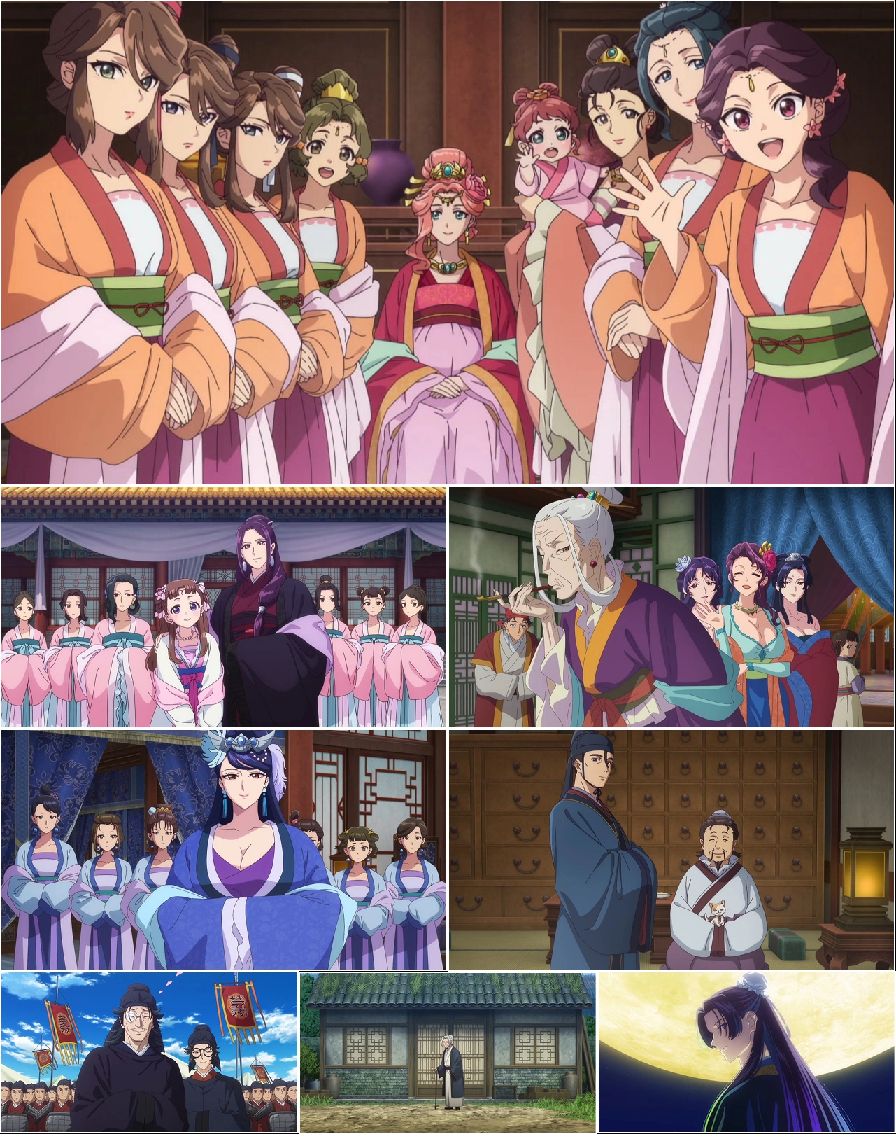 Те, кто любят и поддерживают Маомао — и то, как она видит их 😍