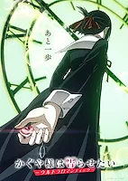 Самая Успешная Романтика 💕