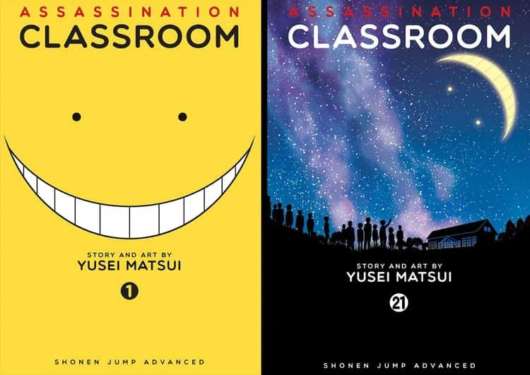 Класс убийц