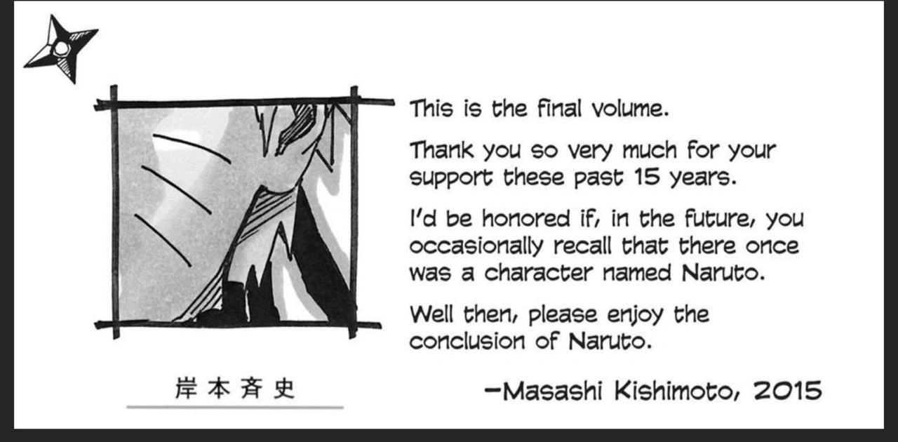 Трогательное прощание Масаси Кисимото в «Наруто» 