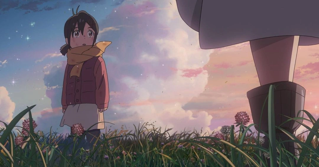 «Судзумэ, закрывающая двери»