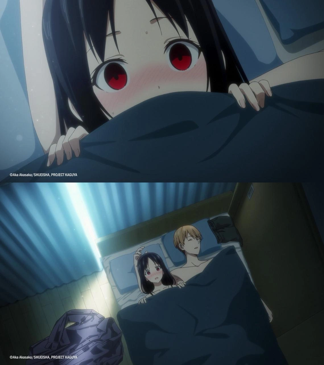 Госпожа Кагуя: в любви как на войне — Лестница во взрослую жизнь