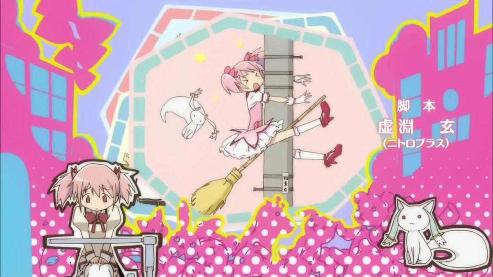 Опенинг "Connect"