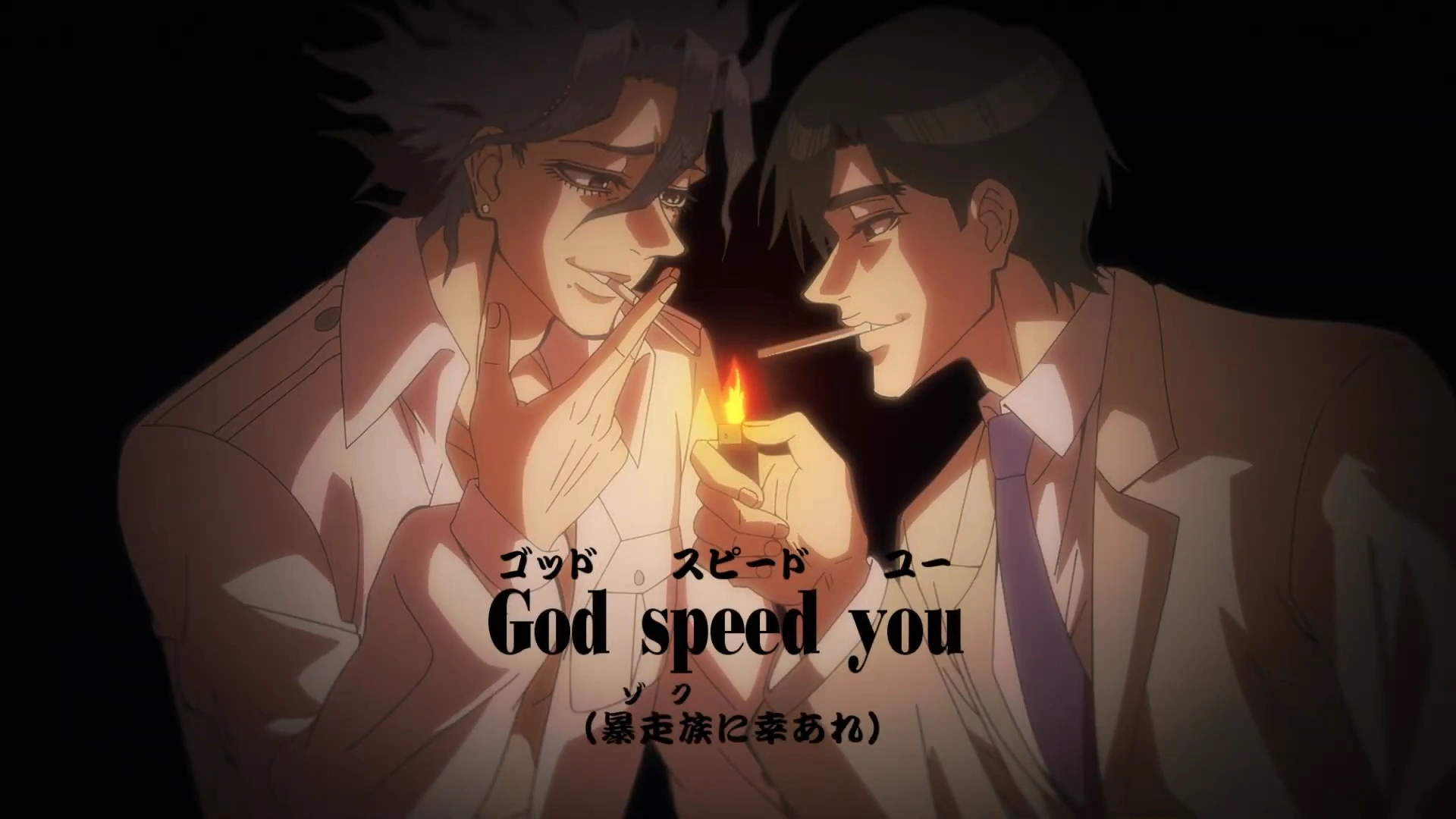 Крыс и аниме 2025 года #1