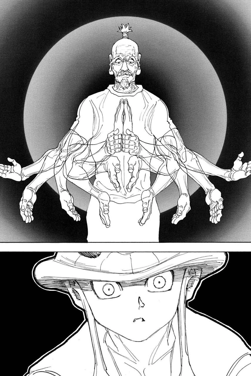 Насколько крутая панель.