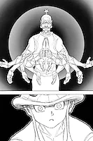 Насколько крутая панель.