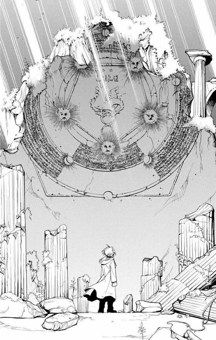 Стальной алхимик