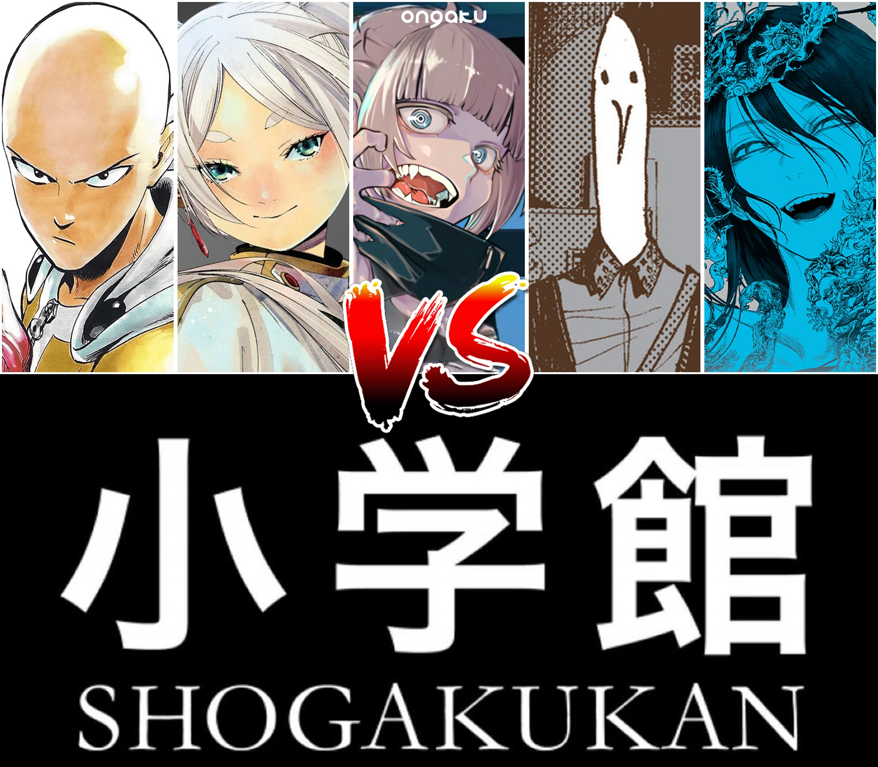 🚨 Байкот от пользователей и мангак: Shogakukan идет ко дну