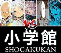 🚨 Байкот от пользователей и мангак: Shogakukan идет ко дну