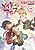 Made in Abyss Vol. 11