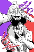 Релиз Не-дочки на Remanga