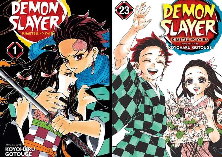 Клинок Рассекающий Демонов