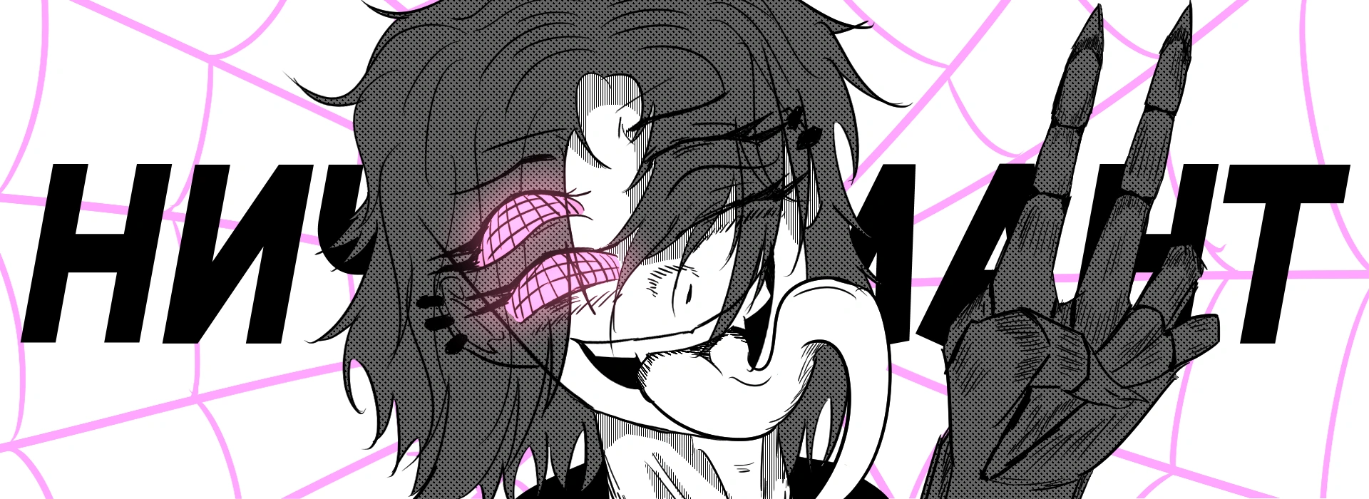 Да, это парень и реально по канону - натурал, смиритесь с этим.&nbsp;