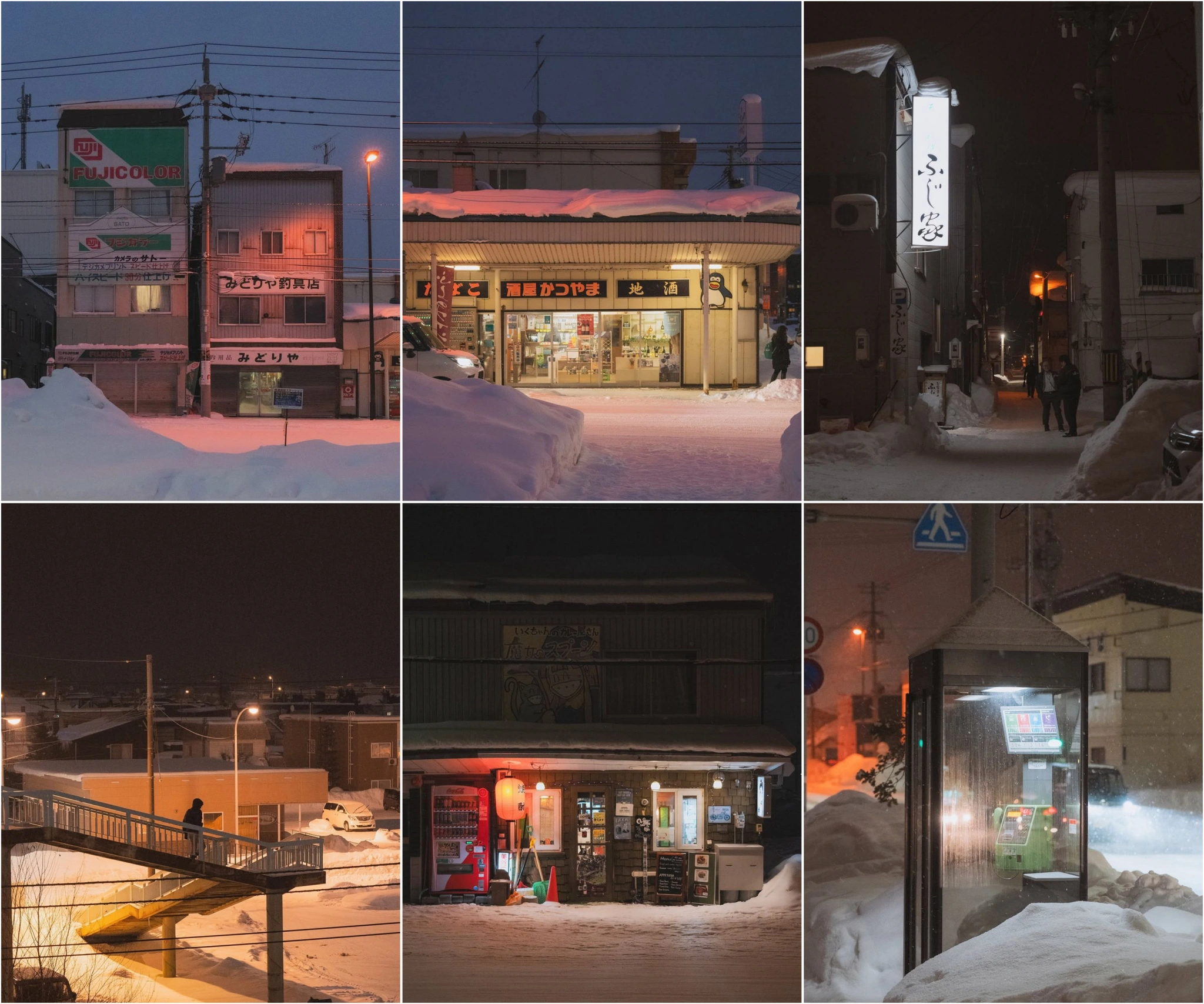 Чувствуете этот вечерний зимний вайб даже через экран? 🌙