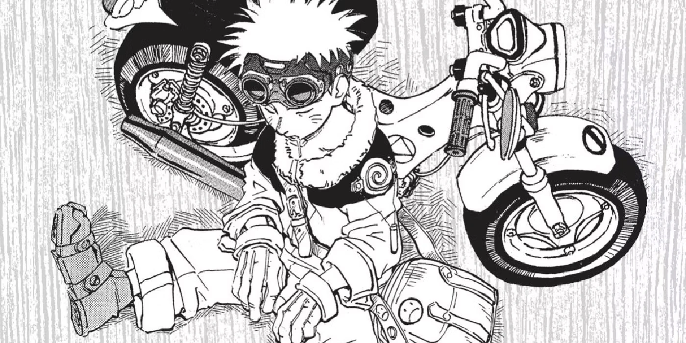 Пилотная глава&nbsp;«Наруто»