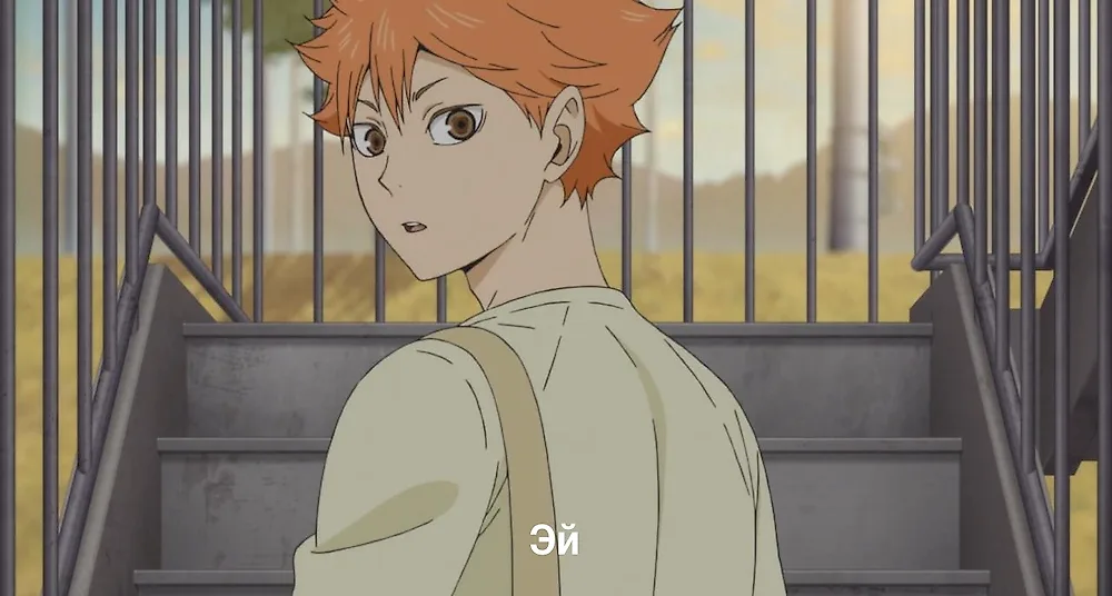 Эй... Ты можешь летать еще выше #1