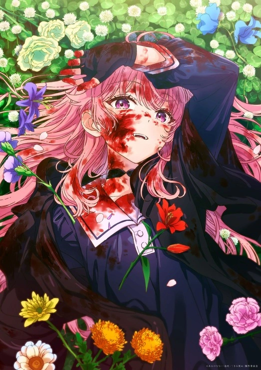 «КимиСину» получит аниме-адаптацию! Опубликованы тизер и состав актеров 🎉