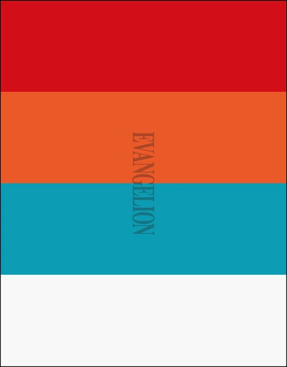 Эпоха Евакончена? Нет, она только начинается: к 30-летию «Евангелиона» выходит роскошное Blu-ray издание