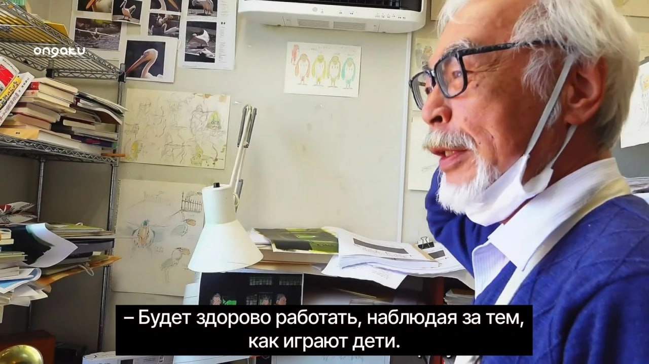 Самый добрый поступок Хаяо Миядзаки, о котором мало кто знает  #2