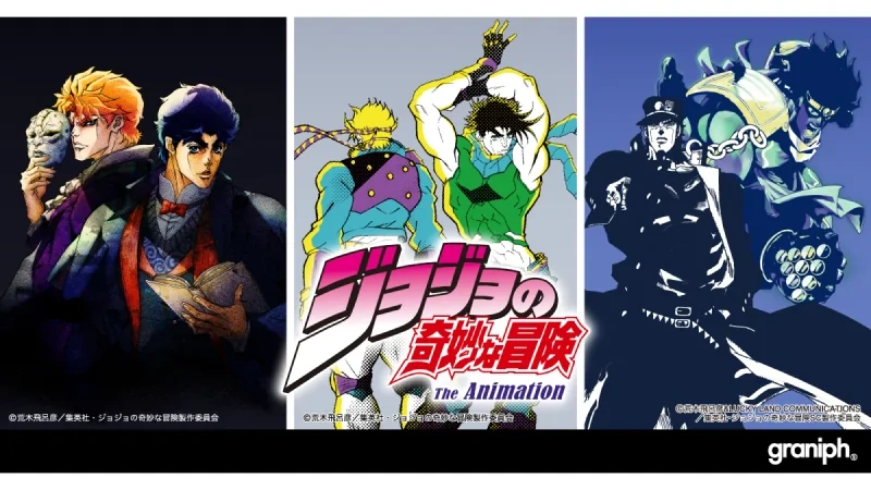 JoJo возвращается… на твою грудь! Коллаборация, достойная стоун-фри!