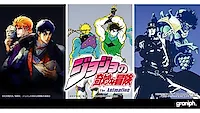 JoJo возвращается… на твою грудь! Коллаборация, достойная стоун-фри!