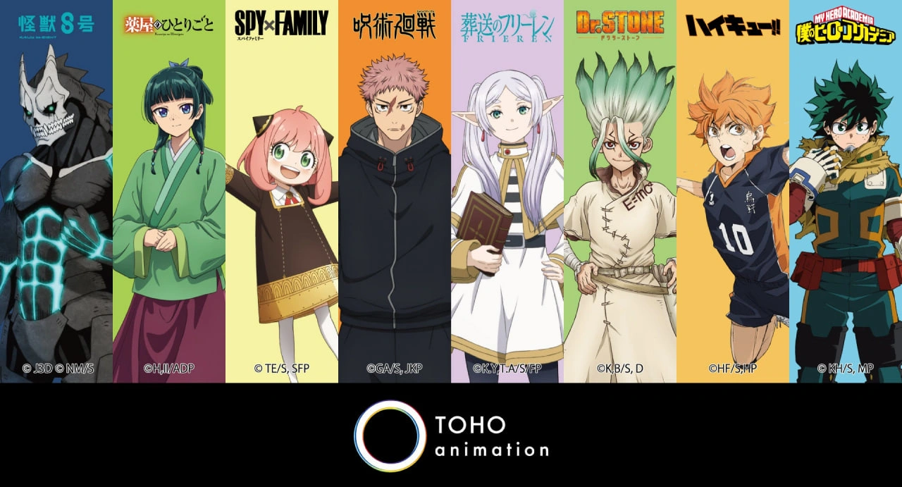 Toho переходит на масштабный конвейер и планирует 30 аниме в год