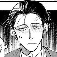 Asahi