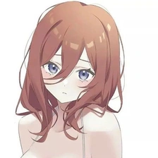 Gakusei