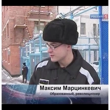 Пупсик Пупырышкина