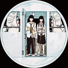 Yoru no Mizu